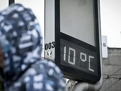 Prefeitura emite alerta para queda de temperatura em Caraguatatuba