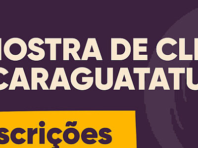4ª Mostra de Clipes de Caraguatatuba está com inscrições abertas até 15 de setembro