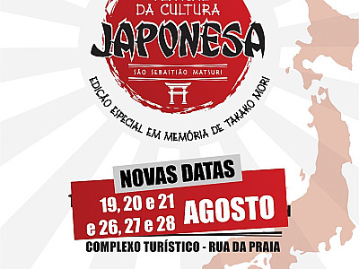 Festival da Cultura Japonesa “São Sebastião Matsuri” é adiado devido às condições climáticas