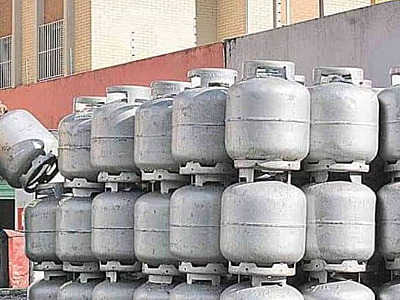 Petrobrás anuncia redução no preço do Gás de Cozinha