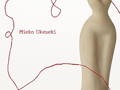 São Sebastião recebe lançamento do livro "O Fio Vermelho de Mieko" nesta sexta-feira (8)