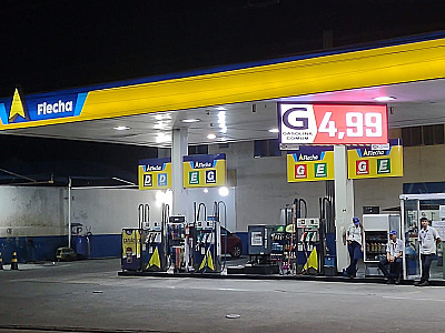 Petrobras anuncia reajuste no preço da gasolina de 7,47% nesta quarta-feira (25)