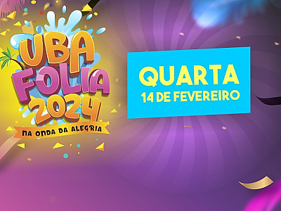 Carnaval em Ubatuba termina nesta quarta-feira