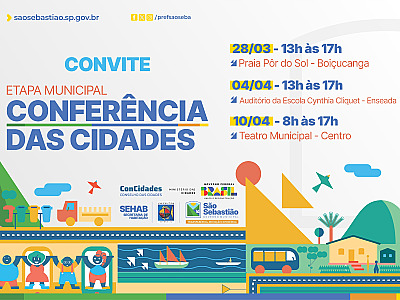São Sebastião realiza etapa municipal da Conferência das Cidades nas três regiões