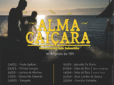 Fundass reexibe projeto audiovisual “Alma Caiçara - Recontando São Sebastião” e lança edição 2022