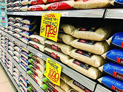 Alta de preços provoca ida em massa aos supermercados: "A gente compra hoje, pois não sabe se terá condições de compra amanhã", diz dona de casa