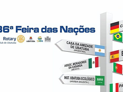36ª Feira das Nações continua com programação até domingo (3)