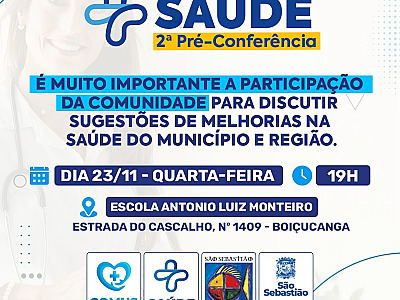 Segunda Pré-conferência da Saúde será amanhã (23) em Boiçucanga