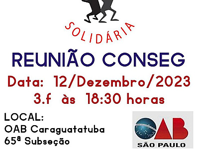 Conseg realiza última reunião do ano em Caraguatatuba