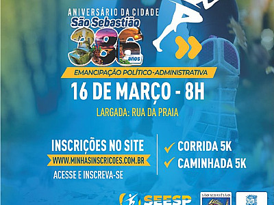 Inscrições para a tradicional corrida Aniversário da Cidade terminam dia (15)