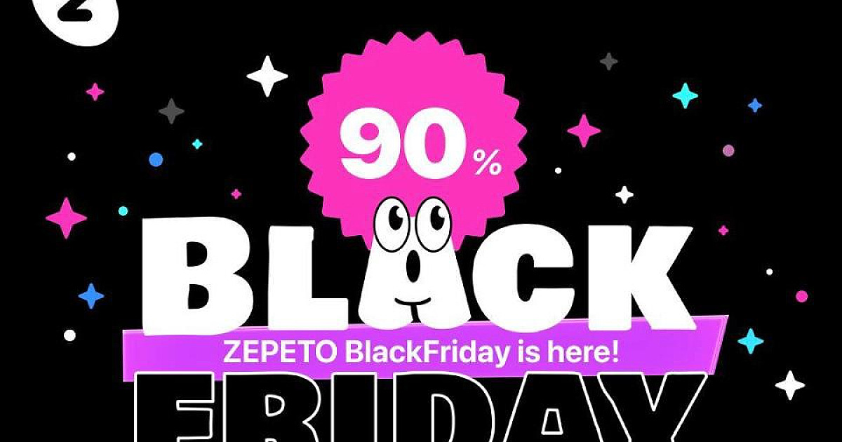 Black Friday agita comércio da região nesta sexta-feira (24)