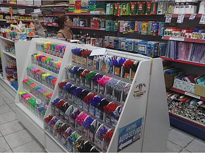 Procon de Caraguatatuba orienta pais a pesquisar preços do material escolar