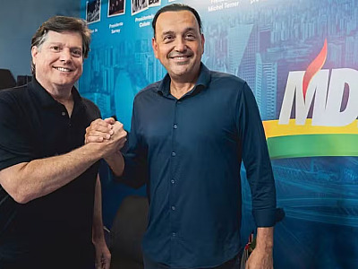 Baleia Rossi, presidente nacional do MDB e o vice governador Felício Ramuth