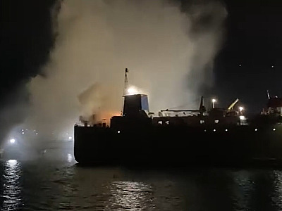 navio