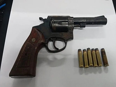 (Imagem: divulgação / Polícia Civil)