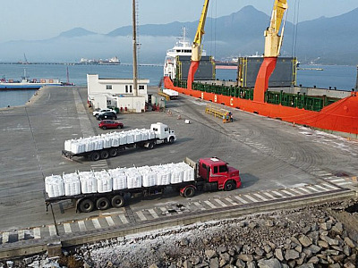 Porto de São Sebastião.