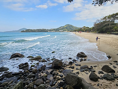 (Imagem: Reprodução / Prefeitura de Ubatuba)