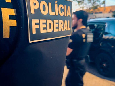(Imagem: Divulgação / PF)